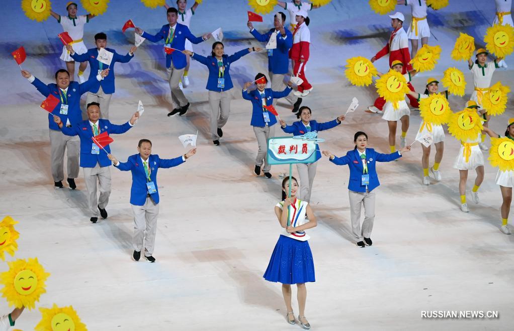 В Сиане открылись 11-е Всекитайские игры инвалидов и 8-я Всекитайская специальная олимпиада
