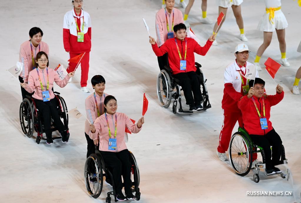 В Сиане открылись 11-е Всекитайские игры инвалидов и 8-я Всекитайская специальная олимпиада